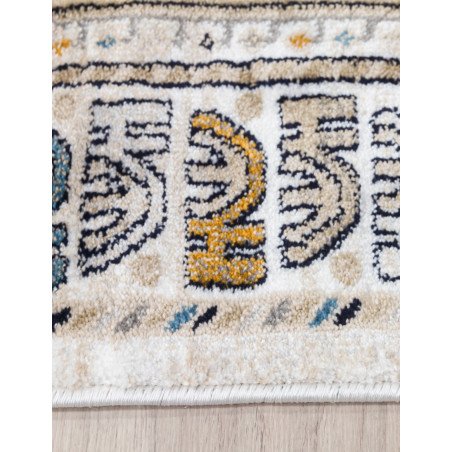 Aziza Katana Natural Rug - Buy Furniture Online | Modern Furniture USA & Gulf