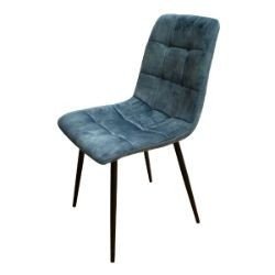 Pedro Dining Chair - Buy Furniture Online | Modern Furniture USA & Gulf