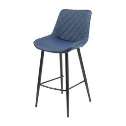 Silvia Bar Stool - Buy Furniture Online | Modern Furniture USA & Gulf